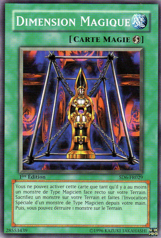 File:MagicalDimension-SD6-FR-C-1E.png