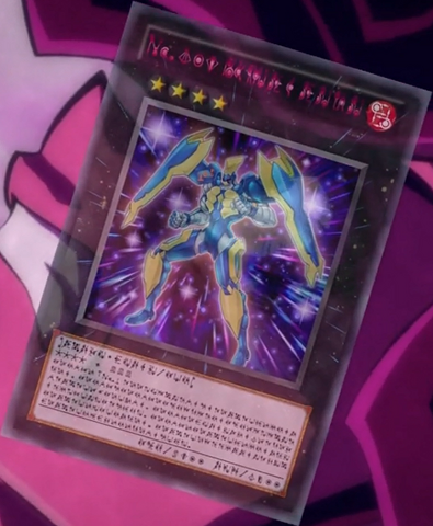 File:Number105BattlinBoxerStarCestus-JP-Anime-ZX-Barian.png