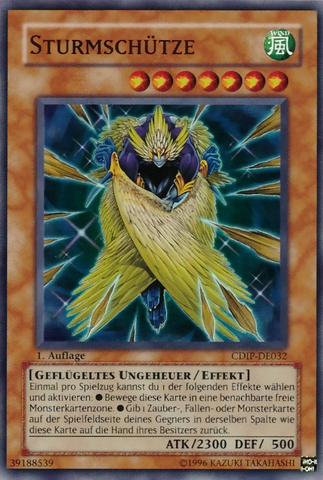 File:StormShooter-CDIP-DE-SR-1E.png