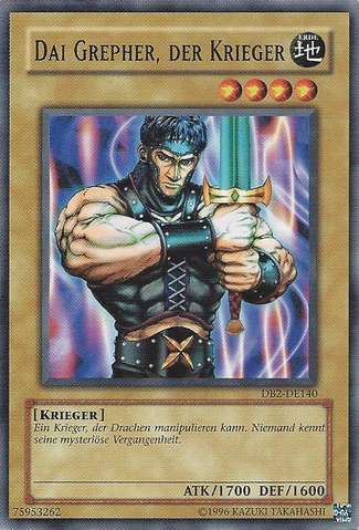 File:WarriorDaiGrepher-DB2-DE-C-UE.png