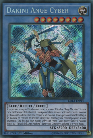 File:CyberAngelDakini-DRL3-FR-ScR-1E.png