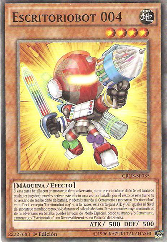 File:Deskbot004-CROS-SP-C-1E.png