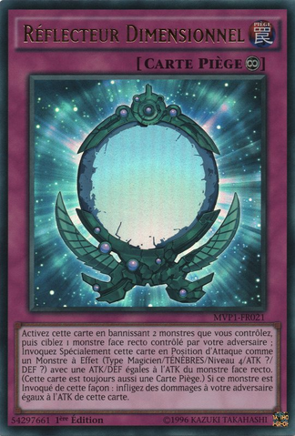 File:DimensionReflector-MVP1-FR-UR-1E.png