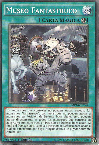 File:GhostrickMuseum-MP14-SP-C-1E.png
