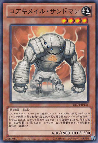 File:KoakiMeiruSandman-DE04-JP-C.jpg