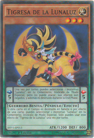 File:LunalightTiger-SHVI-SP-C-1E.png