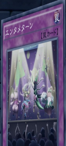 File:PerformancePirouette-JP-Anime-AV.png