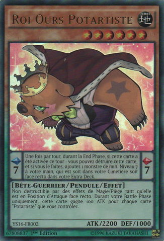 File:PerformapalKingBear-YS16-FR-UR-1E.png