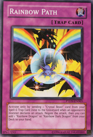 File:RainbowPath-PTDN-EN-C-UE.png