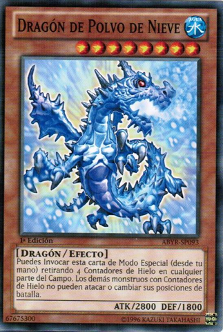 File:SnowdustDragon-ABYR-SP-C-1E.png