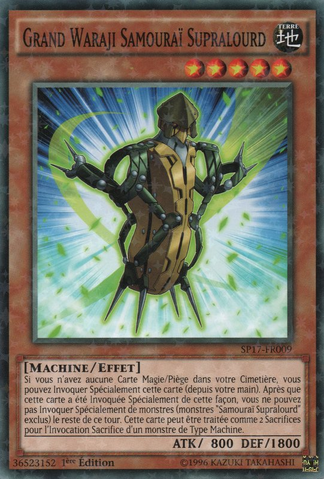 File:SuperheavySamuraiBigWaraji-SP17-FR-SFR-1E.png
