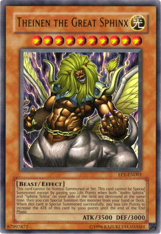 File:TheinentheGreatSphinx-EP1-EN-UR-UE.png
