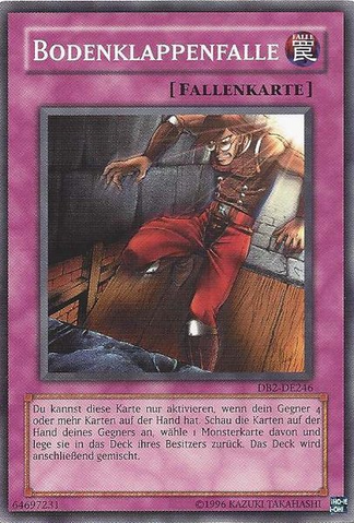 File:TrapDustshoot-DB2-DE-C-UE.png
