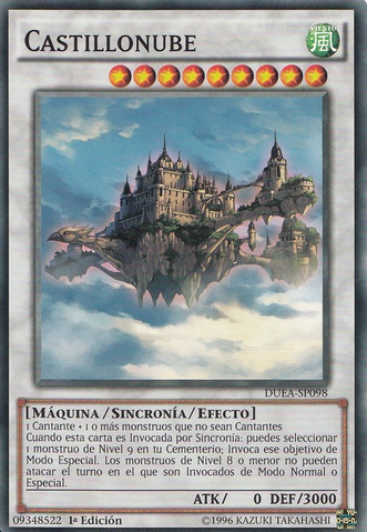 File:Cloudcastle-DUEA-SP-C-1E.png