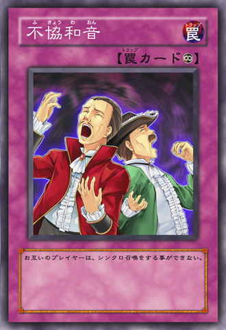 File:Discord-JP-Anime-5D.png