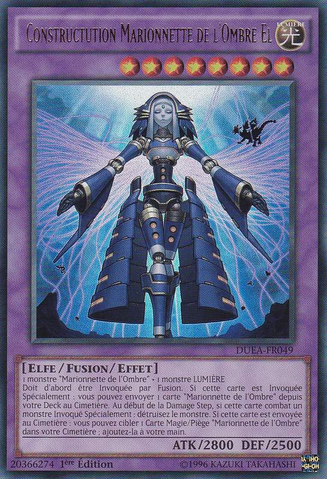 File:ElShaddollConstruct-DUEA-FR-UR-1E.png