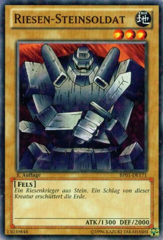 File:GiantSoldierofStone-BP01-DE-SFR-1E.jpg