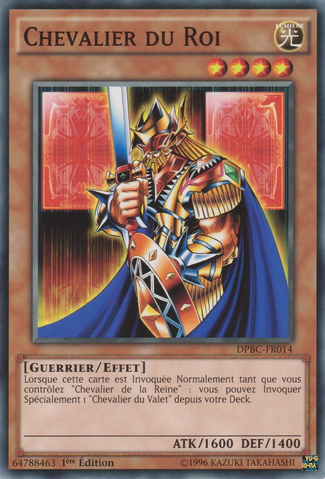 File:KingsKnight-DPBC-FR-C-1E.png