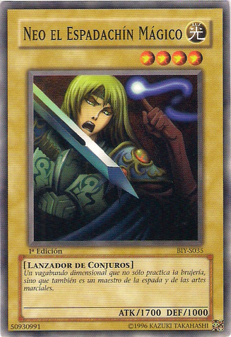 File:NeotheMagicSwordsman-BIY-SP-C-1E.png