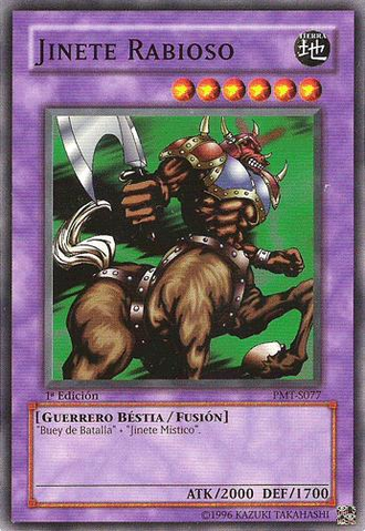 File:RabidHorseman-PMT-SP-C-1E.png