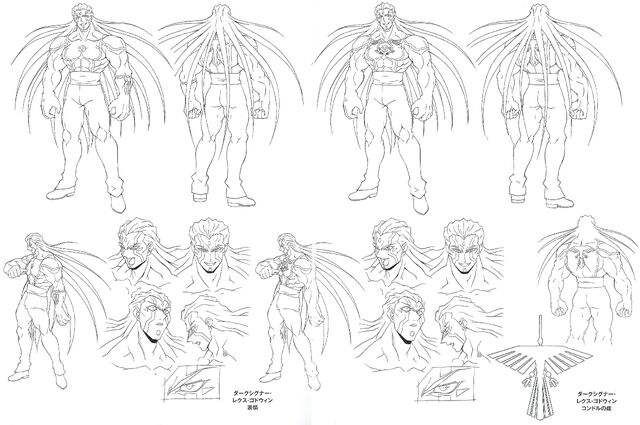 File:Rex lineart.jpg