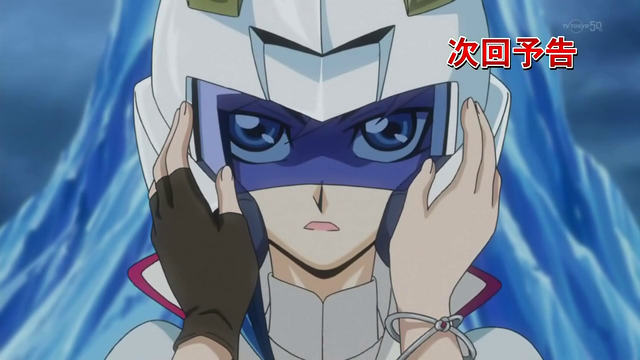 File:Yugo visor down.png