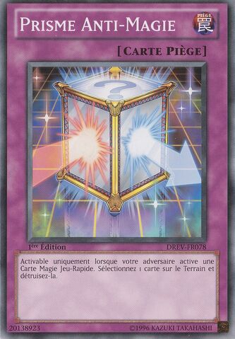 File:AntiMagicPrism-DREV-FR-C-1E.jpg