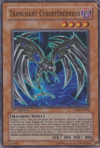 File:CyberdarkEdge-CDIP-FR-SR-1E.png