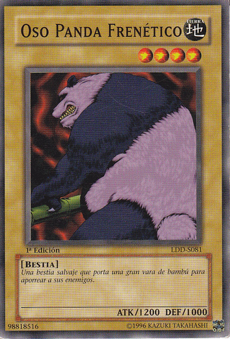 File:FrenziedPanda-LDD-SP-C-1E.png