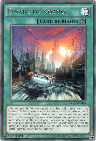File:Kozmotown-CORE-PT-R-1E.png