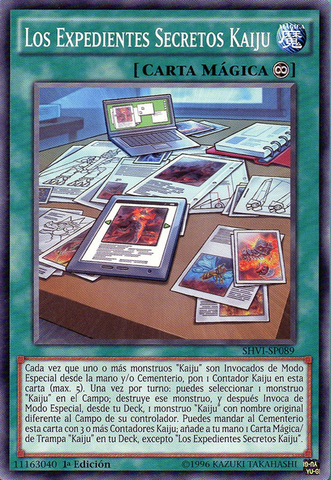 File:TheKaijuFiles-SHVI-SP-C-1E.png