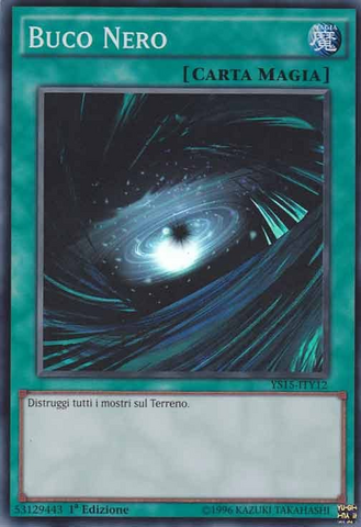 File:DarkHole-YS15-IT-SR-1E.png