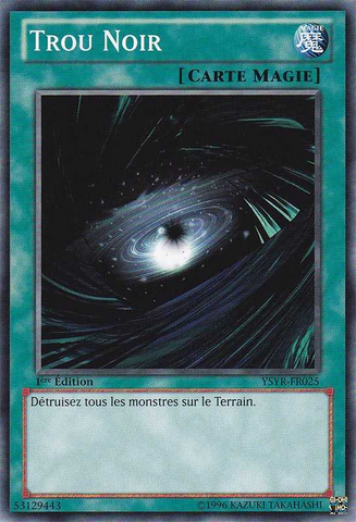 File:DarkHole-YSYR-FR-C-1E.png