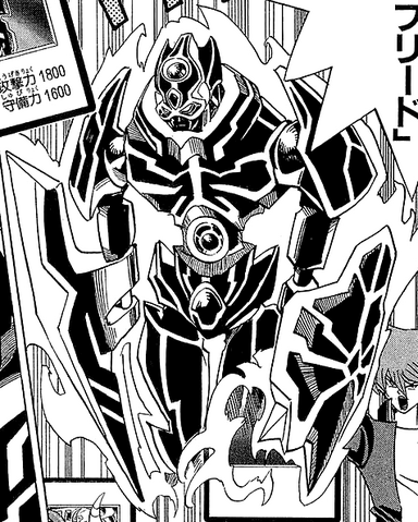 File:GearfriedtheIronKnight-JP-Manga-DM-NC.png