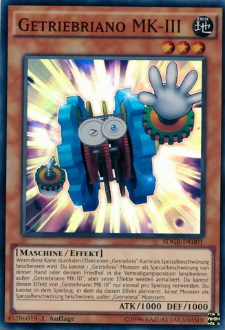 File:GeargianoMkIII-SDGR-DE-SR-1E.png