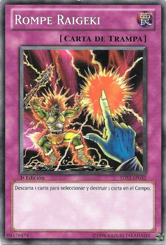 File:RaigekiBreak-5DS3-SP-C-1E.png