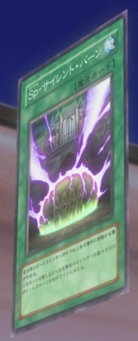 File:SpeedSpellSilentBurn-JP-Anime-5D.png
