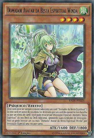 File:SpiritualBeastTamerWinda-RATE-PT-R-1E.png