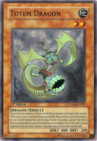 File:TotemDragon-CRMS-EN-SR-1E.png