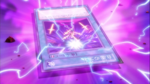 File:CardofEndurance-JP-Anime-ZX-NC.png