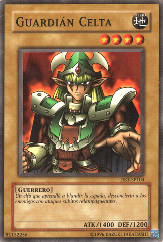 File:CelticGuardian-DB1-SP-C-UE.png