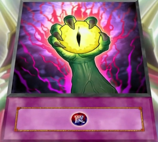 File:OdinsEye-EN-Anime-5D.png