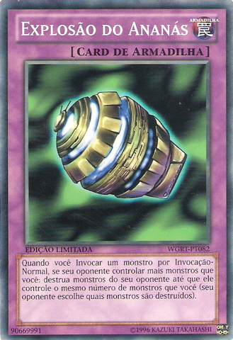 File:PineappleBlast-WGRT-PT-C-LE.png