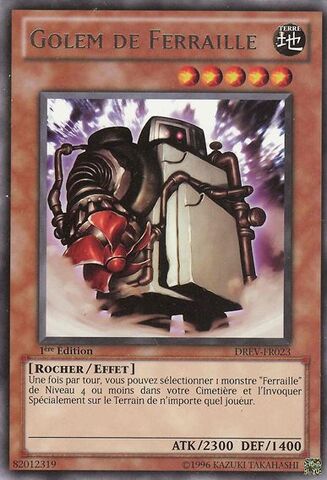 File:ScrapGolem-DREV-FR-R-1E.jpg