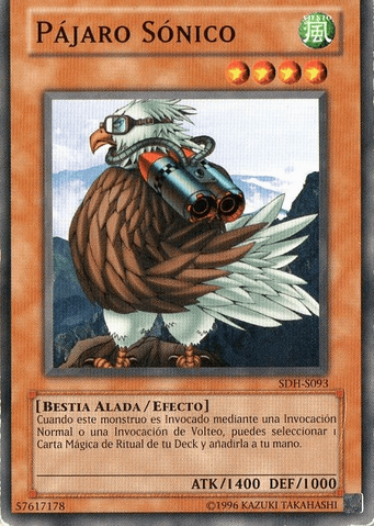 File:SonicBird-SDH-SP-C-UE.png