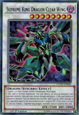 File:SupremeKingDragonClearWing-COTD-EN-R-1E.png