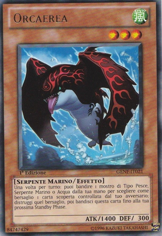 File:Airorca-GENF-IT-R-1E.png