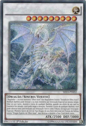 File:BlueEyesSpiritDragon-SHVI-PT-ScR-1E.png