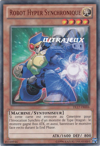 File:HyperSynchron-DL17-FR-R-UE-Red.png
