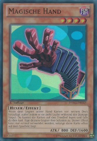 File:MagicHand-DRLG-DE-SR-1E.png